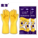 南洋手套加厚加长牛筋乳胶手套天骄防水防滑大号橡胶防护手套厨房家务卫生劳保手套 南洋5双