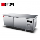 德玛仕（DEMASHI）纯铜管保鲜冷藏工作台 厨房卧式操作台冰柜 1.5米双温 豪华款 TDC-15A60WH