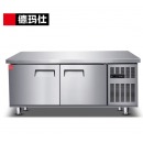 德玛仕（DEMASHI）冷藏工作台冰柜保鲜操作台冰柜卧式奶茶店水吧台TDC-15A80WJ双温150*80*80