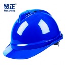 贸正 安全帽 工地男国标透气加厚冬季工程头盔电工施工头帽 定做印字V形透气蓝