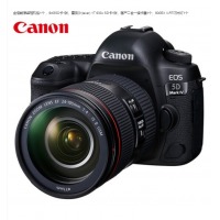 佳能（Canon）EOS 5D Mark IV 5D4 单反相机 套机 全画幅（EF 24-105mm f/4L IS II USM 单反镜头）