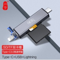 川宇 C350TL USB-C3.0高速手机多功能合一 OTG读卡器 支持TF/SD卡