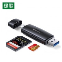 绿联 USB-C3.0高速读卡器 SD/TF多功能二合一 OTG手机读卡器 适用单反相机监控记录仪存储内存卡80191