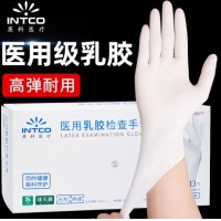 英科医疗（INTCO）一次性手套乳胶耐用检查橡胶乳胶手套 M码