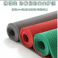 塑料防滑垫PVC地毯大面积地垫120*60