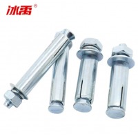 冰禹4.8级 (国标）镀蓝白锌 GB22795膨胀螺丝 拉爆螺栓 M8*60(10个)