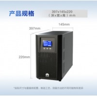 华为UPS2000-AUPS2000-A-2KTTS（2KVA/1600W）