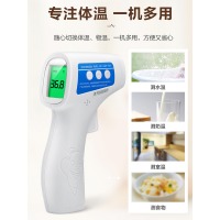 电子体温计测人体温额温枪家用001S
