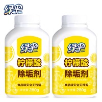 绿伞柠檬酸除垢剂洗水杯电热水壶去除水垢清洗剂水壶污垢清洁剂