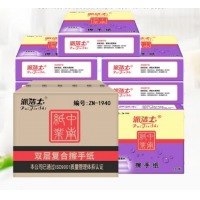 派洁士 双层复合擦手纸ZN-1940 20包/箱