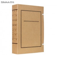 西玛（SIMAA）无酸档案盒2CM 【10个装】