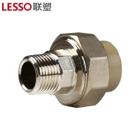 联塑 PPR内外螺纹活接联塑家装PPR冷热水管内外螺纹活接接头水配件 灰色40外螺纹管接头