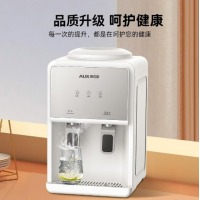 奥克斯（AUX）饮水机 家用小型制热型台式桌面 饮水器 经典台式快速加热饮水机 新品旗舰【