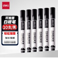 得力(deli)可加墨白板笔 可擦易擦 10支黑 办公用品 S507
