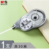晨光 修正带 30米/1支