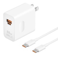 华为（HUAWEI）充电器88w快充头(含6A双头线+1.8米cc8