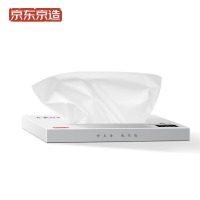京东京造 车载垃圾袋20只装 车用挂式无痕粘贴垃圾袋 加厚清洁袋