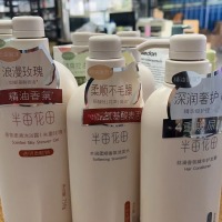 半亩花田（Little Dream Garden）洗发水控油清爽去屑蓬松护发素柔顺沐浴露男女通用 水润柔顺洗发水+丝滑护发素+沐浴露500g