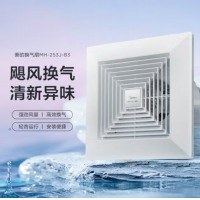飙王 换气扇 BPT-18B-1（8个/箱）