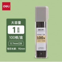 得力(deli)文具活动铅芯大容量100根2B自动铅笔替芯0.7mm 100根/盒SH21