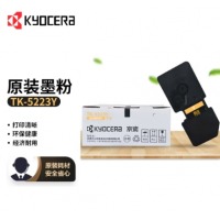 京瓷（KYOCERA）TK-5223Y 黄色墨粉/墨盒 适用P5021cdn/P5021c