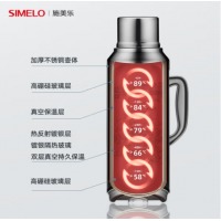 施美乐 玻璃内胆保温瓶 有提手 3.2L