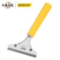 得力（deli）铝合金刮污刀铲刀玻璃刮刀地板墙皮瓷砖清洁除胶210mm DL359210