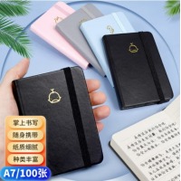 西玛 B7口袋笔记本（70*105）1本