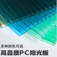 阳光 耐力阳光板10cm 6*2.1