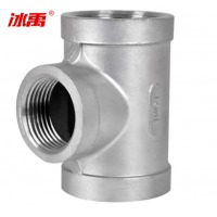 冰禹 AB01531 304不锈钢内丝三通 水管配件内螺纹 DN25-1
