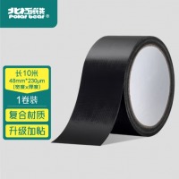北极熊（Polar bear）强力布基胶带 黑色 48mm*10m 1卷装
