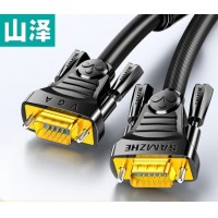 山泽(SAMZHE)工程级VGA线 台式主机笔记本电脑接显示器投影仪高清视频转接线 3+6
