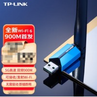 TP-LINK WiFi6免驱900M usb无线网卡 外置高增益 台式机笔记本电脑wif