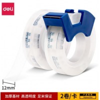 得力(deli)易撕高透文具胶带/小胶带 带切割器 12mm*20m*50μm 2卷/卡 