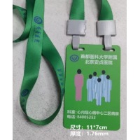 柚子海 喷绘 11cm*7cm