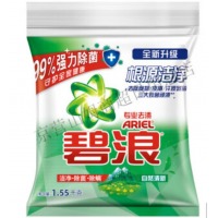 碧浪 洗衣粉家用除菌去渍留香持久香 1.55kg