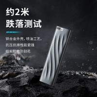 联想(Lenovo)1TB 移动固态硬盘（PSSD）PS9 Type-C USB3.2 双