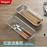 拜格 消毒柜筷子盒