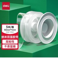 得力(deli)30mm*3m纳米强力无痕魔力胶带 透明家用车用无痕双面胶 33601