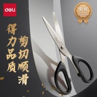 得力(deli)160mm办公生活家用剪刀黑色6034
