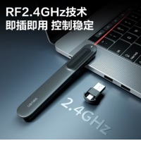 得力 激光翻页笔 深灰 MA100-L 