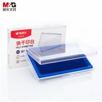 晨光 AYZ97513蓝色印台