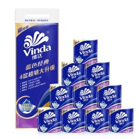 维达（Vinda）有芯卷纸 蓝色经典4层160克10卷 加厚 卫生纸卷筒纸 纸巾卷纸