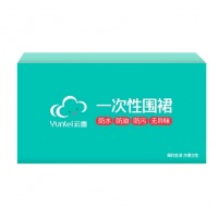 云蕾 一次性围裙围腰防水厨房炒菜做饭防油工作厨师男女成人围裙加厚 抽取式50只装 2705