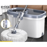 家杰优品 旋转拖把家用一拖净免手洗干湿两用懒人拖地神器带桶拖布 1杆2头