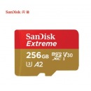 闪迪（SanDisk）256GB TF（MicroSD）存储卡 U3 V30 C10 4K A2 至尊极速移动版内存卡 读速160MB/s