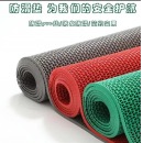 塑料防滑垫PVC地毯大面积地垫120*60