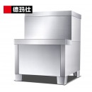 德玛仕（DEMASHI）开水器商用 开水桶 全自动电热 KS-150-210系列底座（适配150F/180F/210F系列）