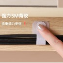 创新 理线器白色背胶魔术贴轧带 50个装