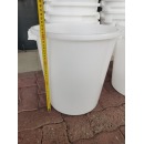 加厚塑料圆桶高40cm